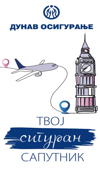 DUNAV OSIGURANJE 2026