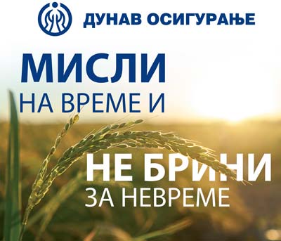 DUNAV OSIGURANJE 2026